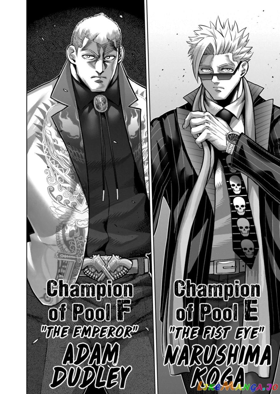 Kengan Omega Chapter 168 image 06